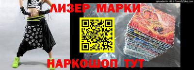 кокаин перу Бугуруслан