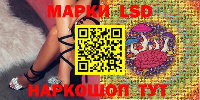 кокаин перу Бугуруслан