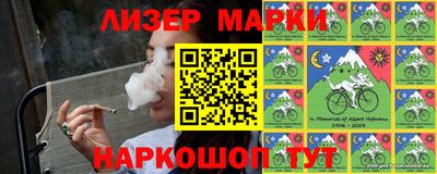 первитин Бузулук