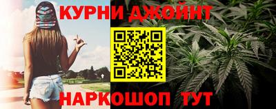 кокаин перу Бугуруслан
