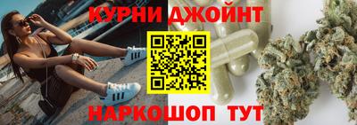 кокаин перу Бугуруслан