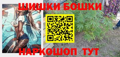первитин Бузулук