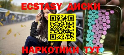 первитин Бузулук