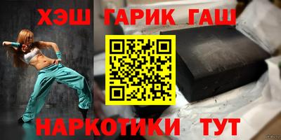 первитин Бузулук