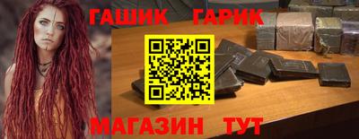 первитин Бузулук