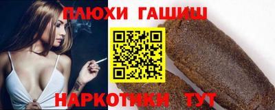 первитин Бузулук